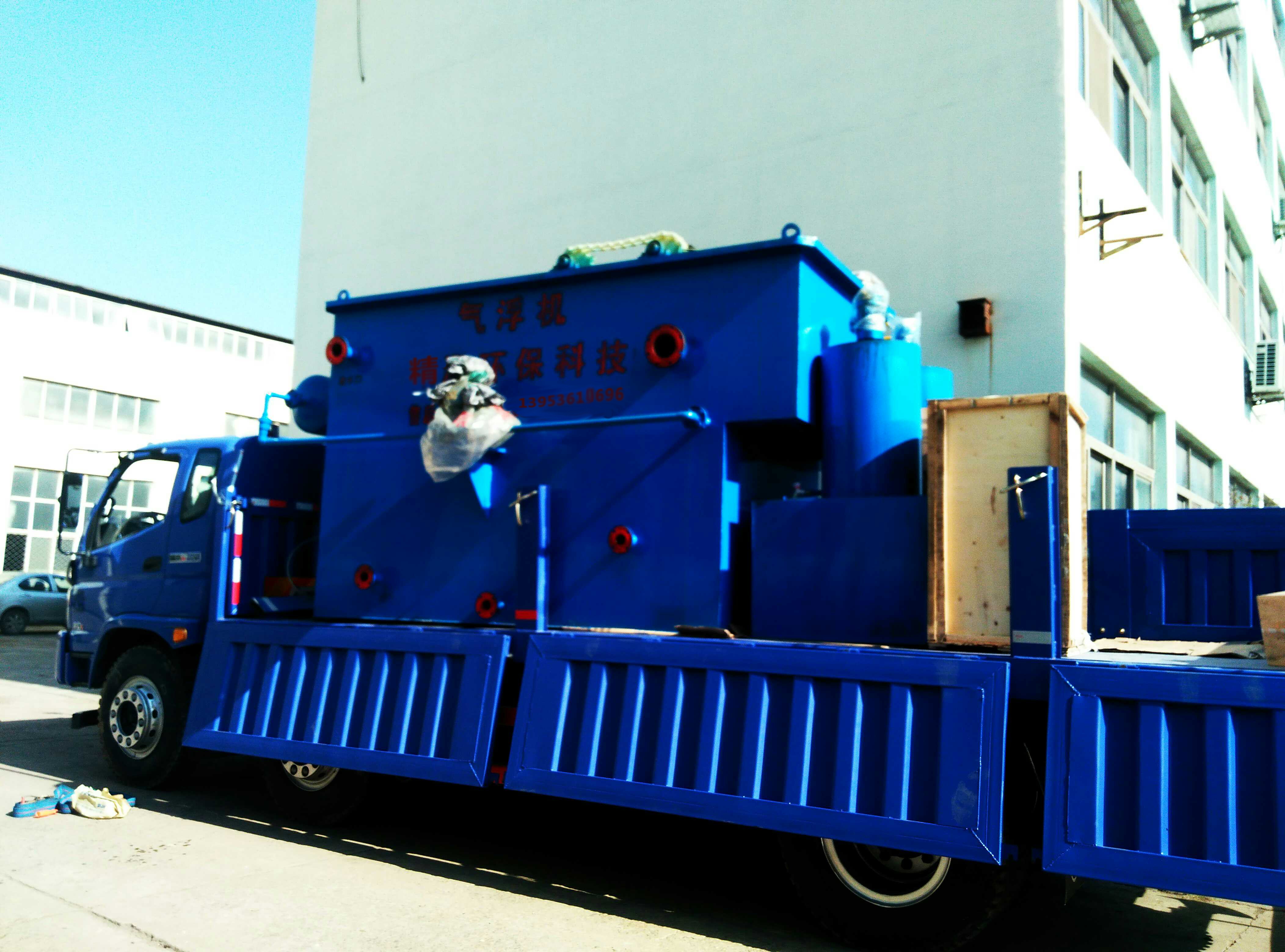 一體化垃圾滲濾液處理設(shè)備,源頭廠家