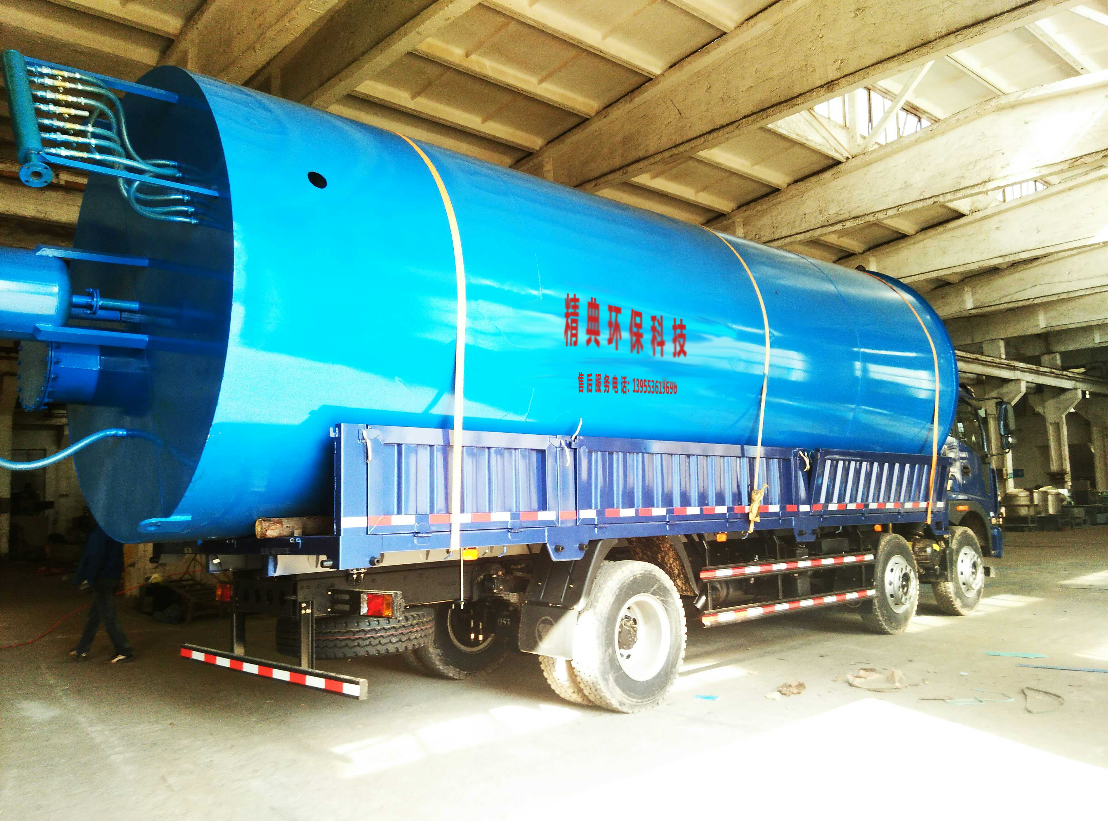 屠宰污水處理設備