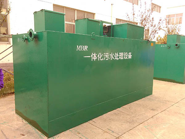 生活垃圾處理滲濾液處理設備廠家