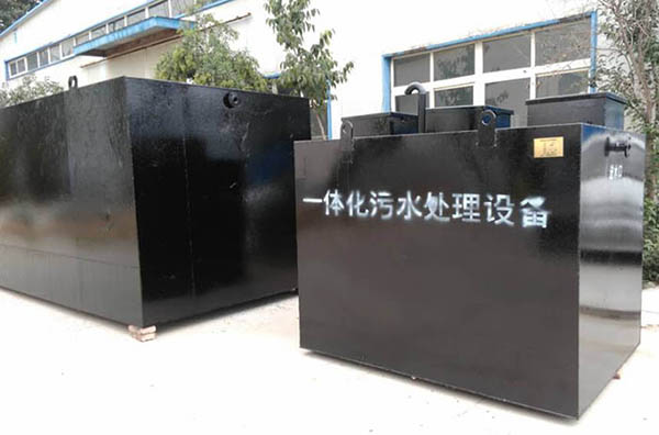 鋰電池生產廢水處理設備廠家